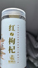 福东海 雪菊50克 昆仑雪菊胎菊新疆特级蕾茶天山血菊花草茶养生茶叶 实拍图