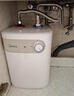 美的（Midea）【8年质保】5升储水式电热水器小厨宝家用洗碗洗菜安全1650W速热厨房热水宝F05-15A1(S) 实拍图