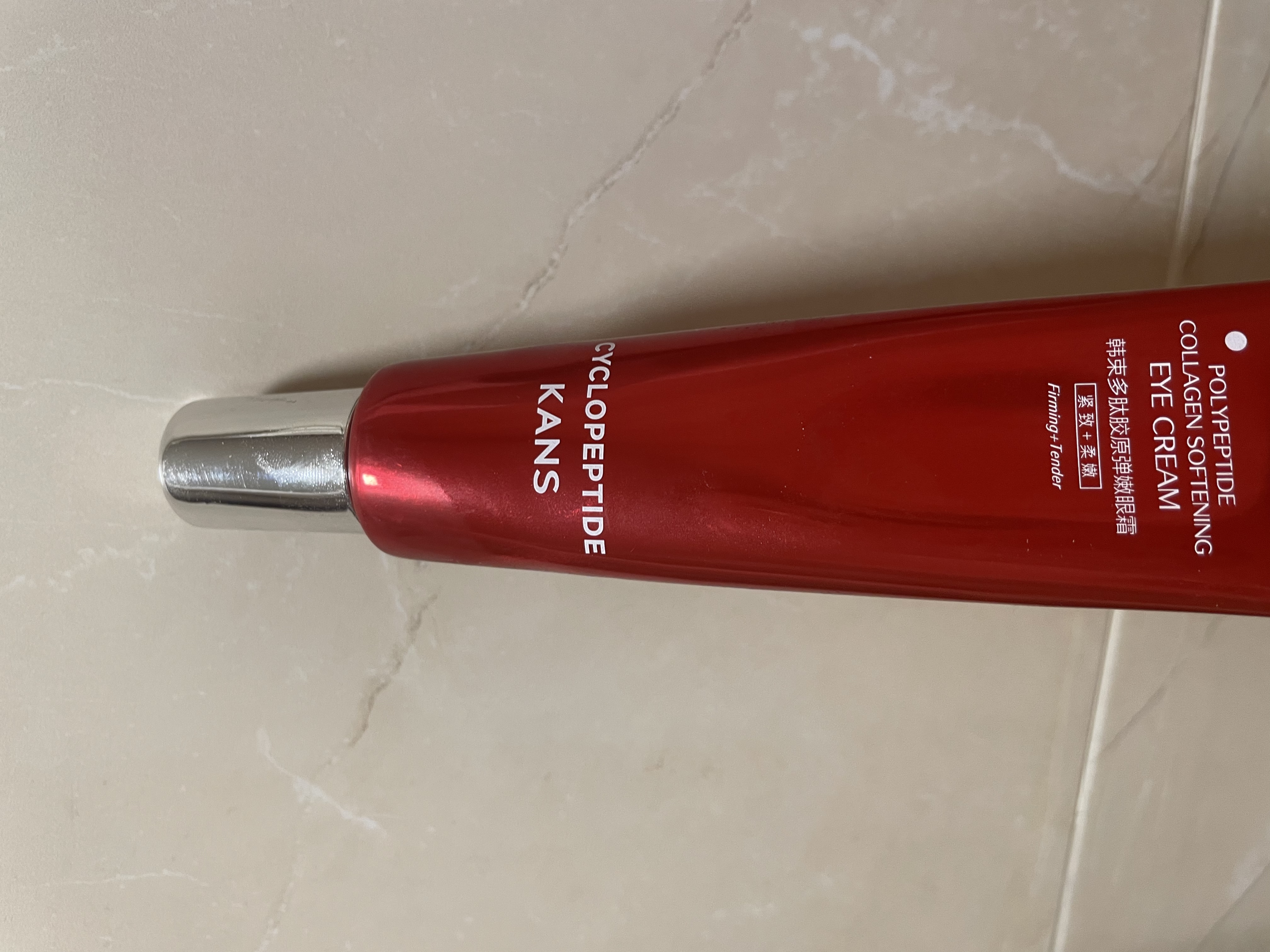 韩束（KanS）红蛮腰眼霜女抗皱紧致护肤品舒缓滋养保湿眼周化妆品送女友礼物 【店长推荐】买30g赠30g 实拍图