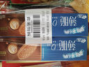 奥利奥（Oreo）0糖薄脆饼干轻乳拿铁咖啡味夹心饼干95g*3连包 零食骄阳心动礼包 实拍图