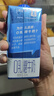 蒙牛特仑苏嗨MILK 0乳糖牛奶梦幻盖 200mL*10瓶 部分地区3月产 实拍图