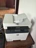 惠普（HP）328sdnw max黑白双面激光打印机无线自动打印  连续复印扫描 大印量办公室打印 高速打印 一年上门 实拍图