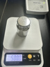 【张晨光代言】电子秤克称厨房秤高精度0.1g食物电子称中药材小型精准茶叶克称珠宝秤 充电款ABS秤面3kg/0.1g 实拍图