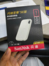 闪迪（SanDisk）1TB Type-c USB3.2 NVMe移动固态硬盘 PSSD E5D京东限定版 1050MB/s 三防保护 手机直连笔记本外接 实拍图