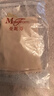 曼妮芬无痕打底衫莫代尔打底内衣纯色可外穿女士背心内衣夏季吊带 110肤色 L (165) 实拍图