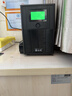 山克 SK3000 ups不间断电源3000VA/1800W家用办公电脑停电稳压应急备用ups电源可带6台电脑 实拍图