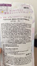 娜丽丝（Naris up）隔离防晒霜遮瑕三效合一50g女士提亮滋润素颜霜【效期至27年2月】 实拍图