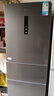 美的（Midea）271升三门冰箱灰色小型电冰箱三开门一级能效节能风冷无霜双净味家用租房MR-283WTPZE【国家补贴】 实拍图