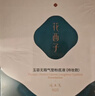 花西子气垫粉底液【618提前购】遮瑕持妆生日礼物女 单层气垫小粉盒N30 实拍图