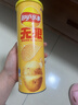 乐事（Lay's）无限薯片 醇香原味 104克*2罐 208克 休闲零食 膨化食品 实拍图