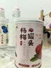 满意包糖水水果捞罐头杨梅罐头425克/罐*6罐整箱装方便休闲零食 实拍图