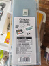 国誉（KOKUYO）【热门商品】Campus大容量横开手提高颜值笔袋铅笔盒初中高中多功能文具盒 蓝色1个 WSG-PC322LB 实拍图