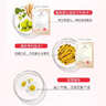 郁美净婴儿润肤霜35g*2宝宝护肤面霜婴儿霜温和滋润保湿儿童面霜0-3岁 实拍图