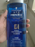 施华蔻（Schwarzkopf）男士火山岩净洁洗发露200ml 洗头膏洗发水 深层清洁 实拍图