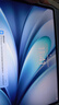 vivo Pad5 柔光版 12GB+256GB 灰常好 国家补贴15% 蓝晶×天玑9300+ 12.1英寸高亮护眼屏 平板电脑 实拍图