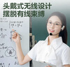 得力（deli）小蜜蜂无线扩音器音响老师讲课专用教学上课讲课喇叭腰挂麦克风导游便携式喊话器神器生日礼物蓝色 实拍图
