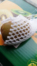 佳沛（zespri）新西兰阳光金果10个装单果重约103-114g 水果礼盒 猕猴桃水果礼盒 实拍图