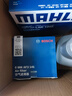 壳牌（Shell）都市光影单次大保养卡 5W-30 SP 4L机油+机滤+空调滤+空气滤+工时 实拍图