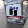 美孚（Mobil）全合成汽机油5W-30 SP级4L美孚1号极光银汽车保养京东养车自营 实拍图