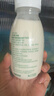 伊利金典3.8g乳蛋白 鲜活纯牛奶250ml*8 30天常温短保 礼盒装 4月18日 实拍图