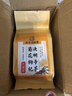 同仁堂菊花枸杞决明子茶養盰護肝茶金银花甘草牛蒡根熬夜上火养生茶150g 实拍图