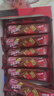 雀巢（Nestle）脆脆鲨威化饼干巧克力味24条446.4g 休闲零食饱腹充饥 独立包装 实拍图