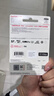闪迪（SanDisk）128GB TF(MicroSD)内存卡4K极速金卡 A2 V30 U3 兼容大疆Pocket 4/Action 6运动相机 无人机存储卡 实拍图