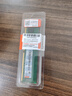 联想（Lenovo）16GB DDR4 3200 台式机内存条   实拍图