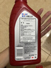 美孚（Mobil）美孚小霸王2T 摩托车机油 二冲程发动机油 FB级 1L 汽车保养 实拍图