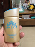 安热沙（Anessa）防晒霜小金瓶60ml 安耐晒防晒霜王嘉尔同款 生日礼物男女通用 实拍图