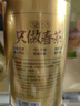 乐品乐茶明前特级碧螺春绿茶2026新茶嫩芽春茶自己喝茶叶礼盒装250g送长辈 实拍图