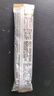 益昌老街（AIK CHEONG OLD TOWN）3合1(减少糖)速溶白咖啡粉 冲调饮品  马来西亚进口 15条600g 实拍图