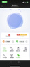 中国联通移动随身wifi6无线网卡免插卡车载随身便携支持5G/4G设备上网路由器流量网卡宽带2026款全国通用 【USB直连款】即插即用-月光白 实拍图
