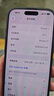 Apple/苹果 iPhone 17 256GB 黑色 支持移动联通电信5G 双卡双待手机 实拍图