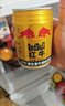 红牛（RedBull）维生素牛磺酸饮料 250ml*24罐 功能饮料新年送礼 实拍图