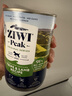 滋益巅峰（ZIWI）狗罐头390g羊肚羊肉味主食零食湿粮成犬幼犬通用 实拍图