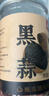 湾琴河黑蒜 独头黑蒜500g 山东特产黑蒜头即食黑蒜深度发酵罐装 实拍图