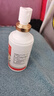 达克宁盐酸特比萘芬喷雾剂60ml+硝酸咪康唑乳膏凝胶20g软膏搽剂脚气药止痒脱皮烂脚丫真菌感染自营泡脚专用药 实拍图