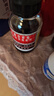 京都念慈菴蜜炼川贝枇杷膏150ml 润肺化痰 止咳平喘 护喉利咽 感冒咳嗽用药 调心降火  实拍图