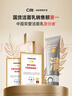 C咖双管洗面奶100g氨基酸控油洁面乳去黑头可卸妆卸防晒520礼物 实拍图
