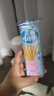 亿智小猪佩奇高钙儿童手指饼干磨牙棒宝宝零食儿童棒棒饼0反式脂肪酸 【分量装】216g牛奶味*1袋 实拍图