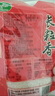 十月稻田 当季新米 寒地之最 东北长粒香大米 8斤（东北大米 香米 4公斤） 实拍图