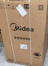 美的（Midea）【价保618】随心洗波轮洗衣机全自动 10公斤直驱变频 超净洗1.3洗净比 MB10V56DT 以旧换新 补贴 实拍图