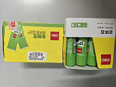 得力(deli)9g植物型固体胶水 高粘度绿色配方胶棒 环保无甲醛 学生文具 24支/盒 办公用品 53271 实拍图