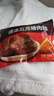 五芳斋 速冻猪肉粽 100g*5只 嘉兴粽子肉粽端午粽子早餐食品 实拍图