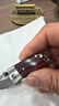 三本盛日本进口折叠水果刀家用大马士革钢小刀瓜果刀便携随身mini刀具 大马士革钢：勇者迷你小刀【赤檀木柄】 实拍图