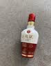 五粮液1618 浓香型 52度 50ml 单瓶装（品鉴酒介意勿拍）(新老包装发货) 实拍图