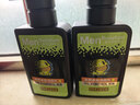 曼秀雷敦男士【吴磊推荐】洗面奶冰爽活炭150ml*2 控油去黑头洁面送男生 实拍图