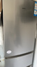 海尔（Haier）出品统帅悦享系列218L三门小冰箱家用直冷软冷冻冰箱BCD-218LLC3E0C9以旧换新 实拍图