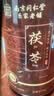 南同神州红糖姜茶大姨妈独立包装桂圆枸杞红枣养生姜糖水月经期暖宫补气血 实拍图